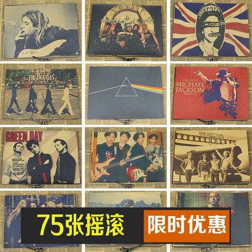 大学本科学士学位证