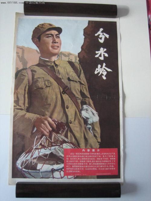 购买假摩尔多瓦签证