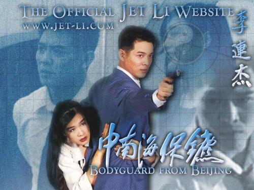 高中毕业证模板免费下载