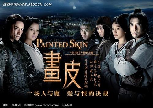 高仿台湾国立台北护理健康大学文凭毕业证